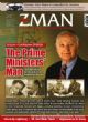 Zman Magazine Vol 6 No 66